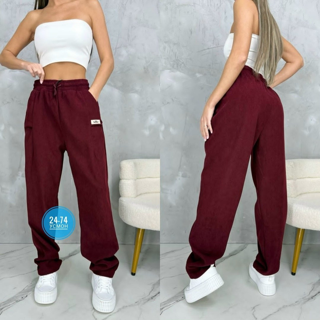 штаны женские,штаны брюки спортивные,брюки штаны,спортивные брюки женские,женские брюки