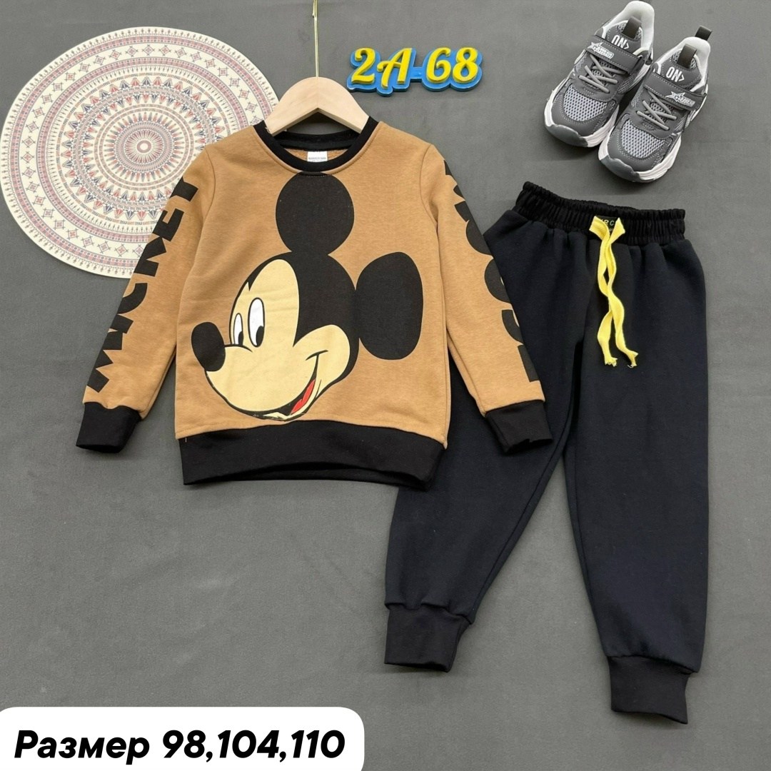 костюмы детские, ,костюмы двойки,костюм детский,костюмчик детский