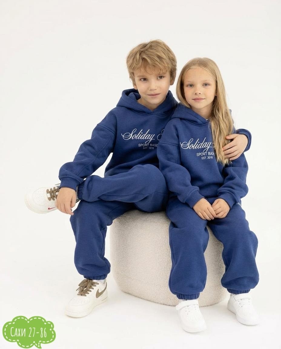 костюм на флисе,детские костюмы,костюм детский футер,спортивные костюмы детские из футера с начесом,одежда для подростка