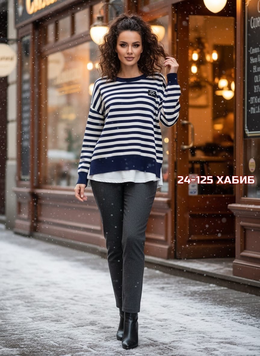 кофта женская,кофта женская свитер,свитер кофта,женские свитера,джемпера женские