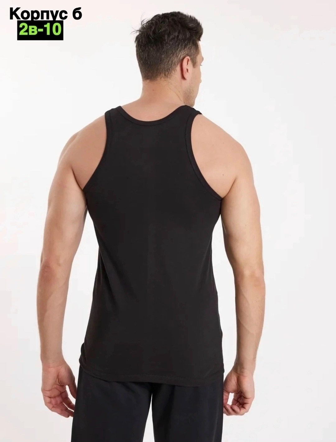 черная майка мужская,майка мужская,майка мужская бельевая,майка мужская спортивная,майка мужская blackspade bs9515 черная l