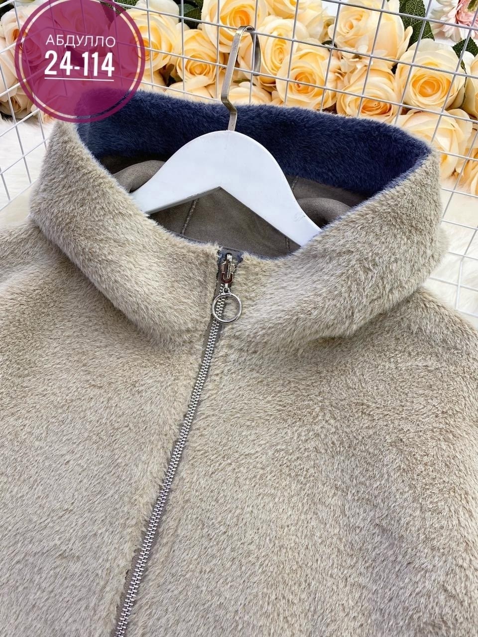 двухсторонняя дубленка,куртка женская,повседневная куртка,дубленка женская,женская кофта