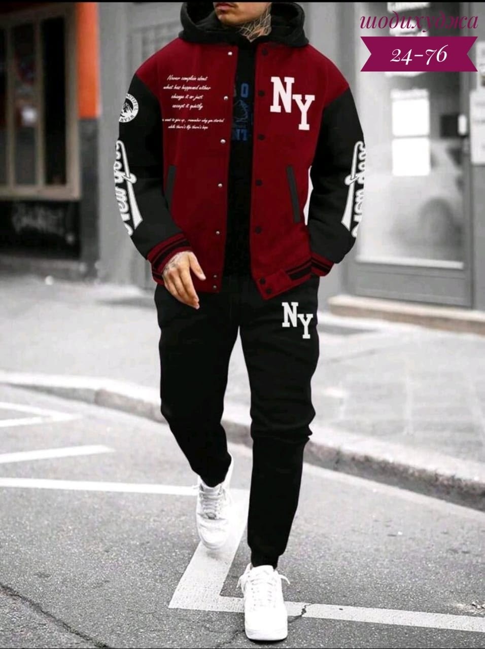 костюмы спортивные мужские,бомбер куртка,мужская мода,повседневная куртка,мужская куртка бомбер