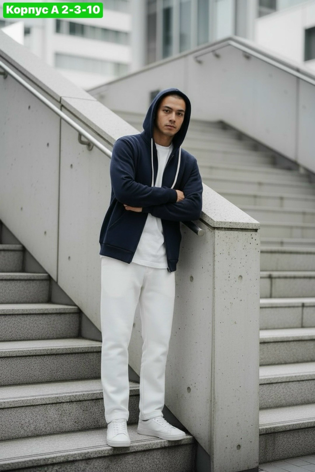 мужская толстовка,толстовка с капюшоном,толстовка с капюшоном мужская,толстовка,модная толстовка