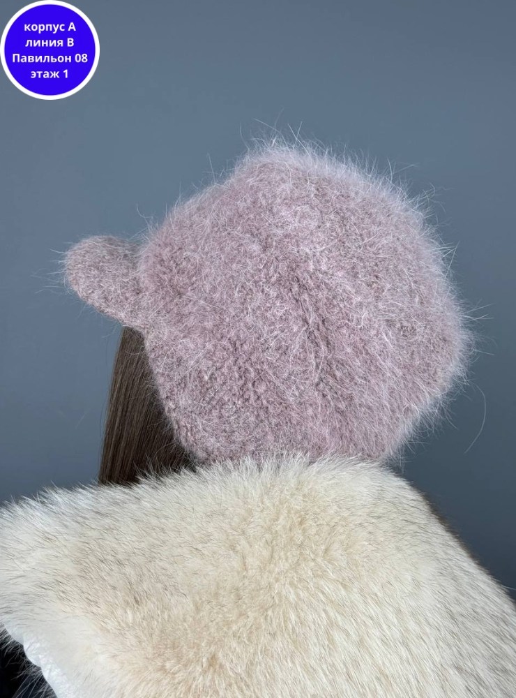 зимние шапки женские,кепка женская зимняя,шапка ушанка из ангоры,шапка женская,кепка женская