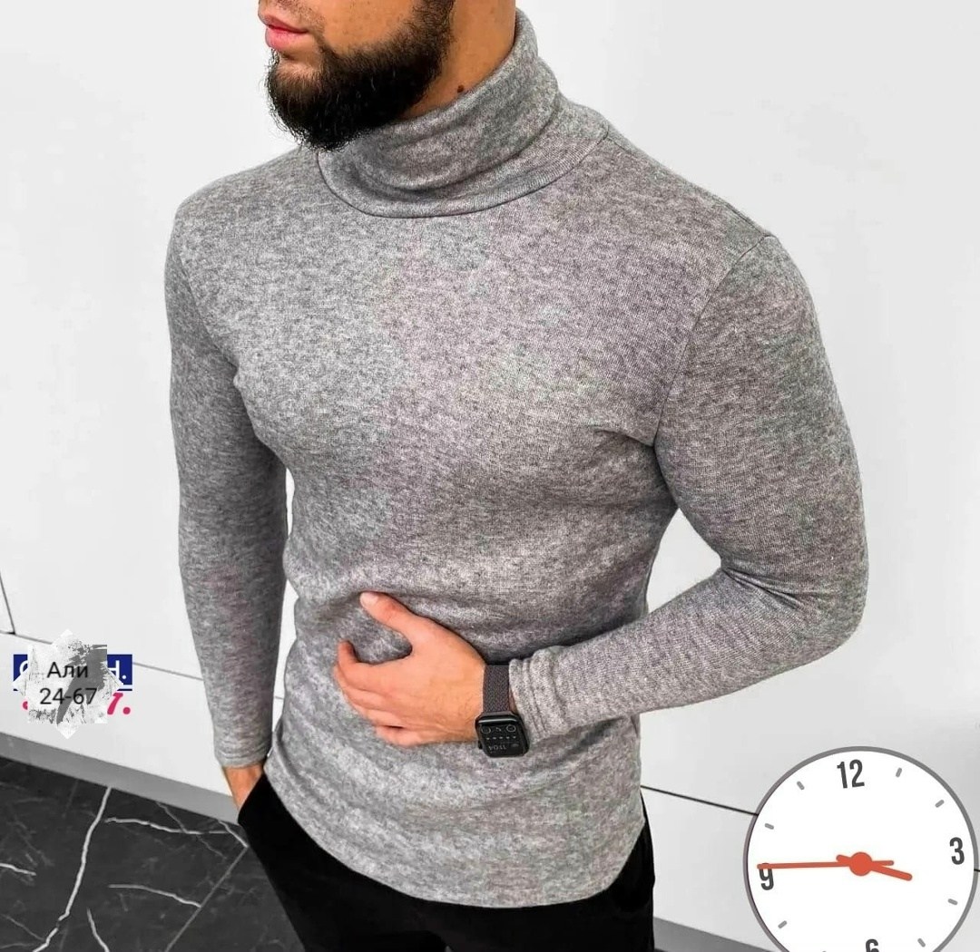 водолазка,мужская водолазка,мужская водолазка с высоким горлом,мужская водолазка с горлом,водолазка мужская гольф
