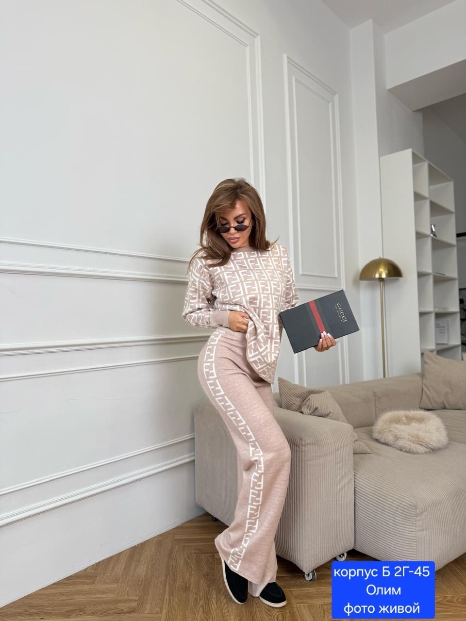 костюм женский трикотажный,женский костюм двойка,женский костюм двойка вязка,костюм женский трикотажный двойка,трикотажный костюм