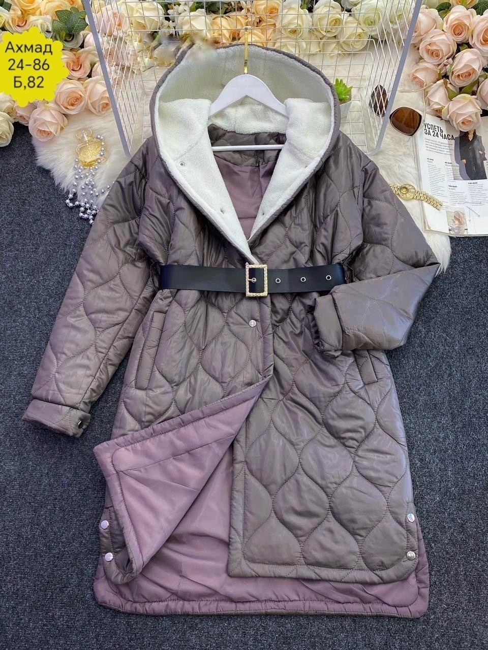 куртка женская,пальто стеганое,куртка женская зимняя,куртка пальто женское,пальто женское