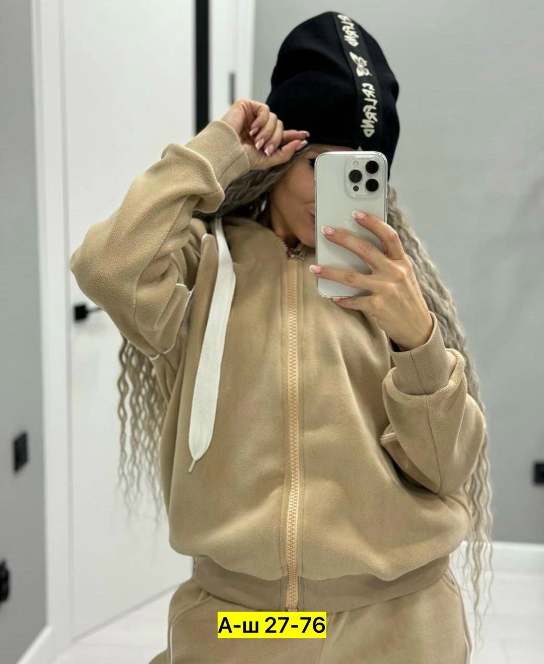 костюм женский на флисе,cпортивный костюм женский на флисе,костюм женский толстовка,костюм женский теплый спортивный,костюм женский