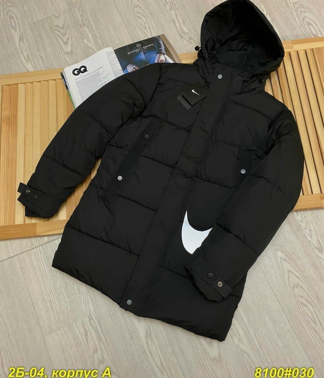 мужская куртка зима,зимние куртки nike,мужские куртки ,куртка мужская,куртка мужская зимняя "nike"