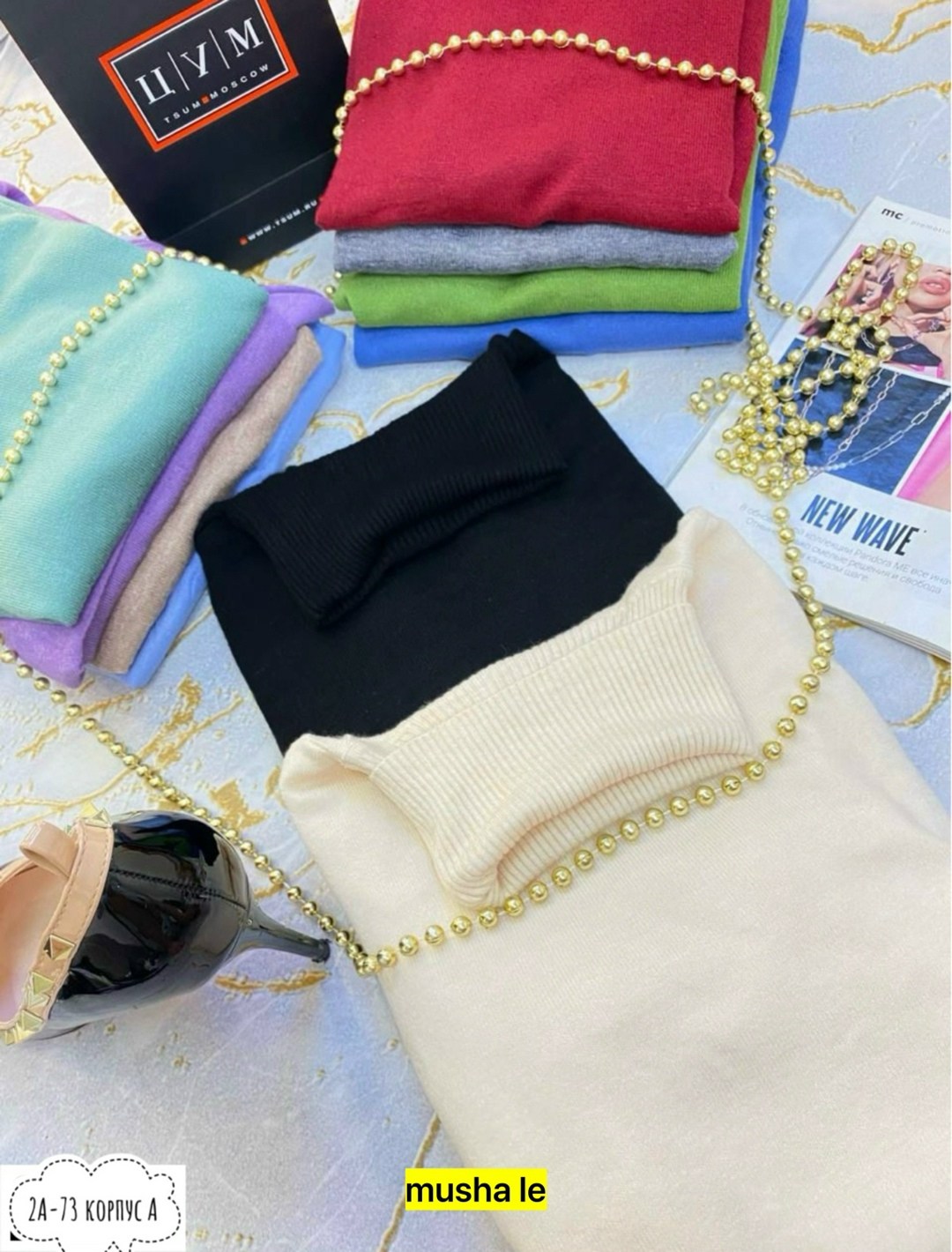 водолазка,водолазка женская,водолазка женская серая,водолазка серая,водолазка гладкая