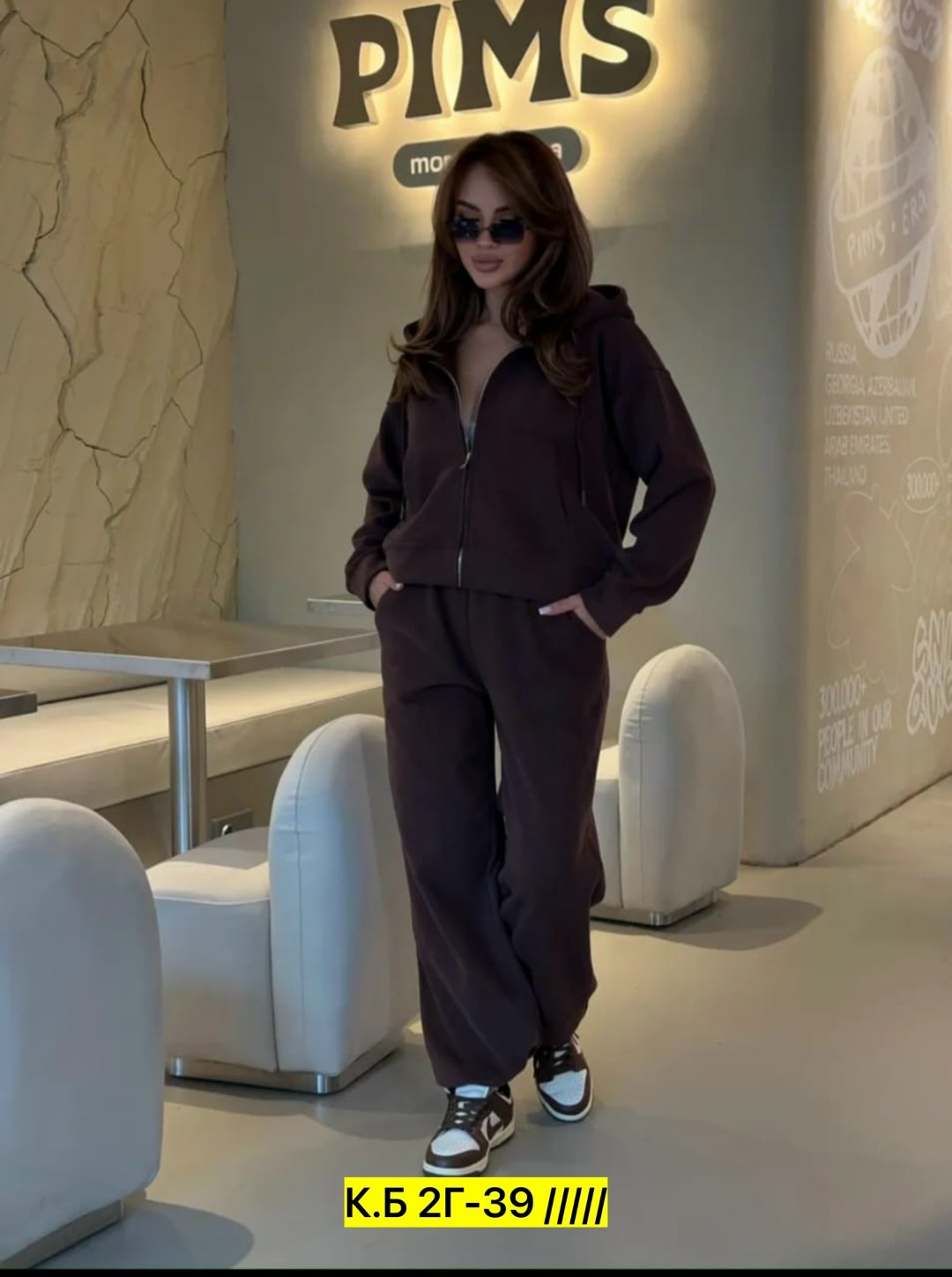 женский спортивный костюм,спортивный костюм женский на флисе,костюм на флисе,спортивный костюм,костюм с начесом