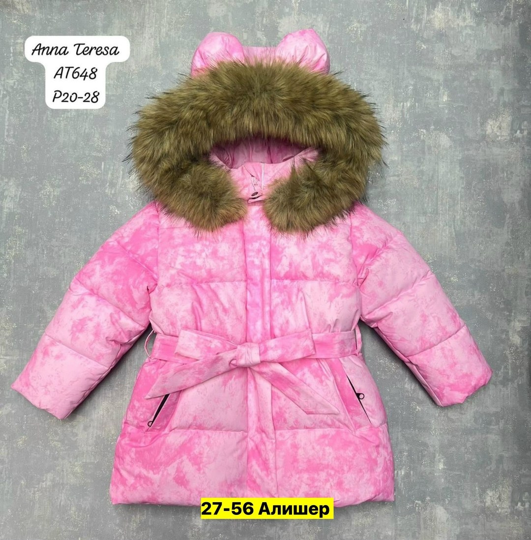 куртки борелли для девочки зима,куртка зимняя для девочек,зимняя детская куртка,куртка для девочек,детская куртка