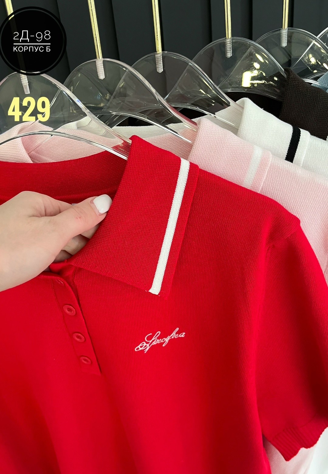 футболка поло женская,женская кофта,,одежда для женщин