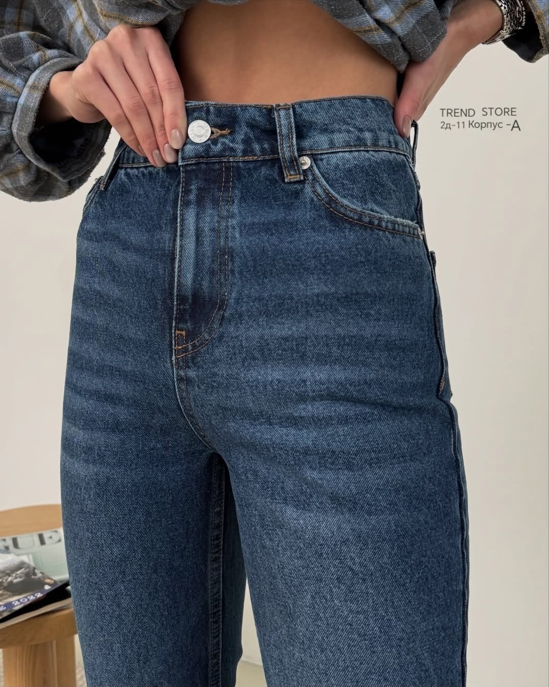 широкие джинсы,модные джинсы,женские джинсы,женские джинсы широкие,джинсы хлопок
