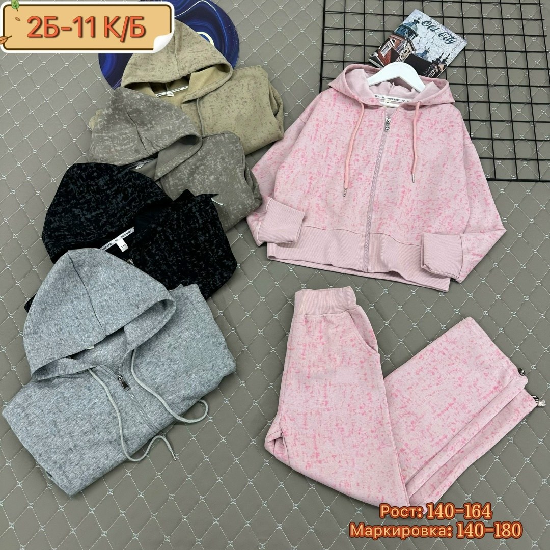 костюмы спортивные для девочки,детские костюмы,спортивные костюм,детский костюм,костюмы спортивные для мальчика