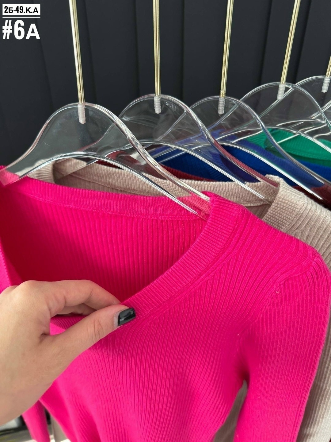 женская кофта,водолазка женская,кофта лапша женская,кофта лапша,женская водолазка лапша