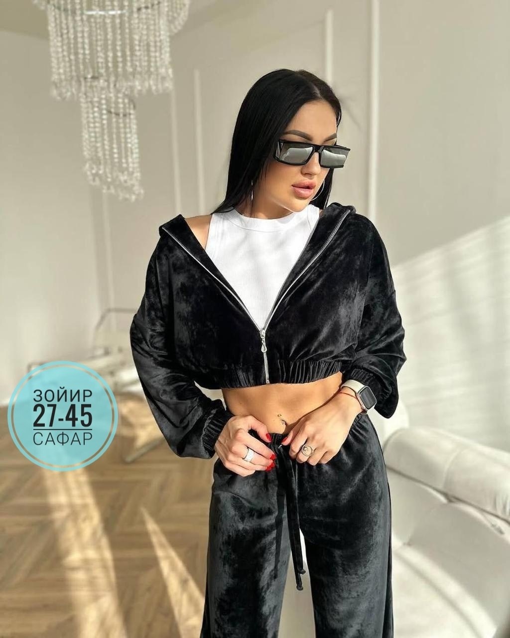 велюровый спортивный костюм женски,костюм велюровый двойка,женский велюровый костюм тройка,костюм велюровый женский,костюм тройка велюровый