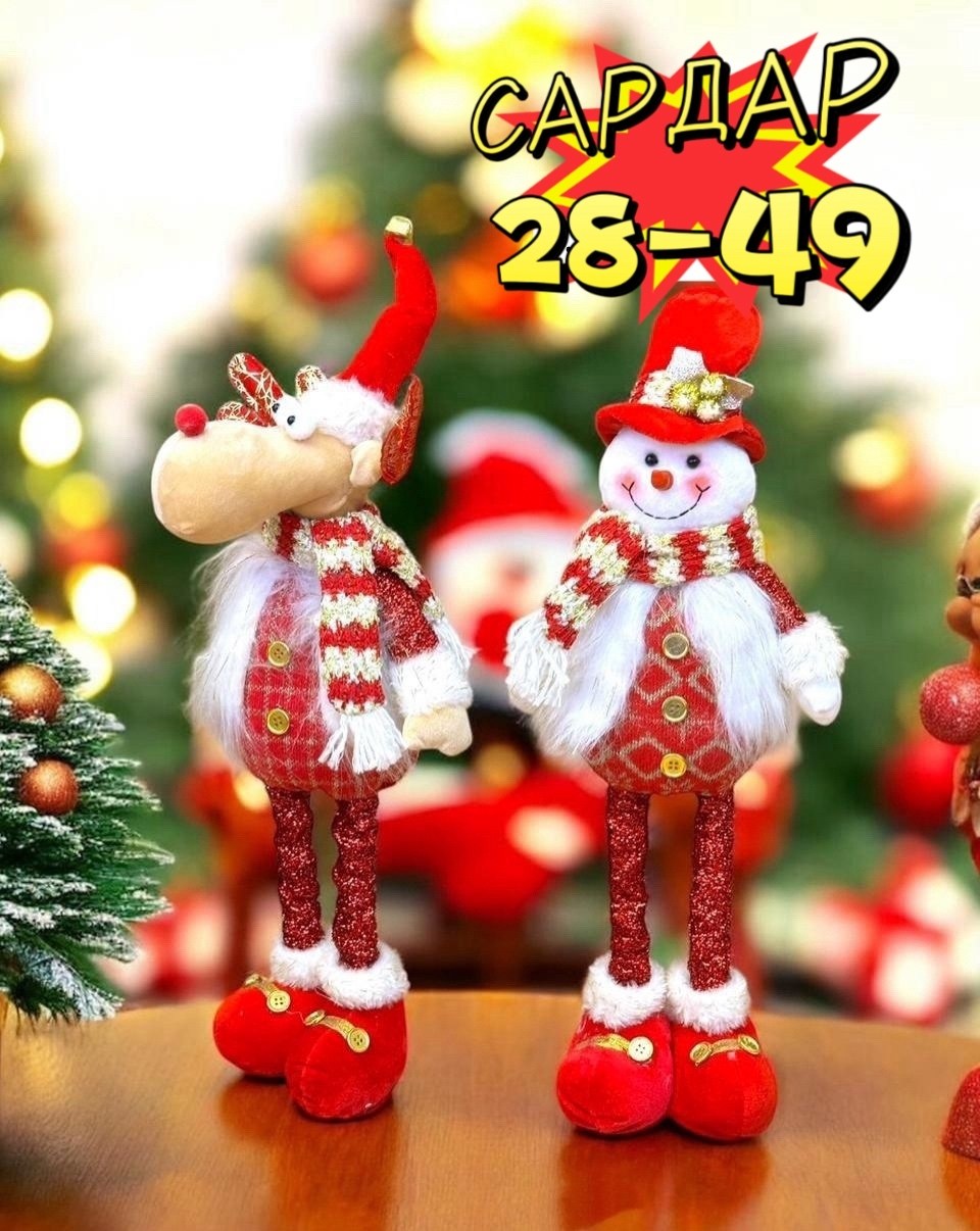 новогодние игрушка,снеговик игрушка,новогодние фигурки,игрушка,игрушка лось новогодний