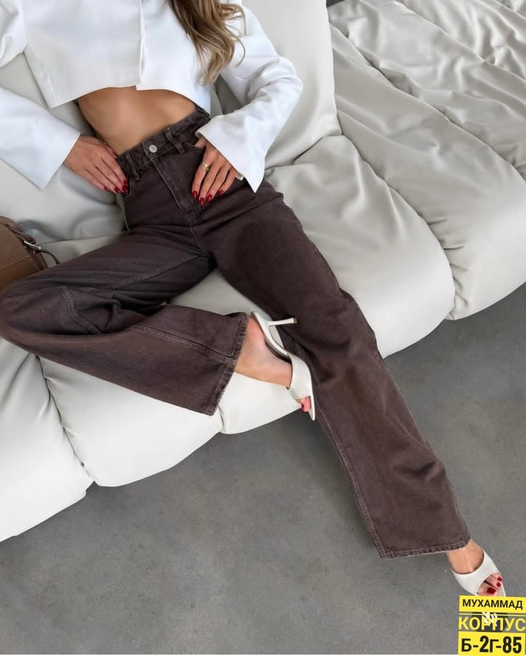джинсы брюки,джинсы женские,джинсы-палаццо,джинсы широкие,джинсы трубы женские
