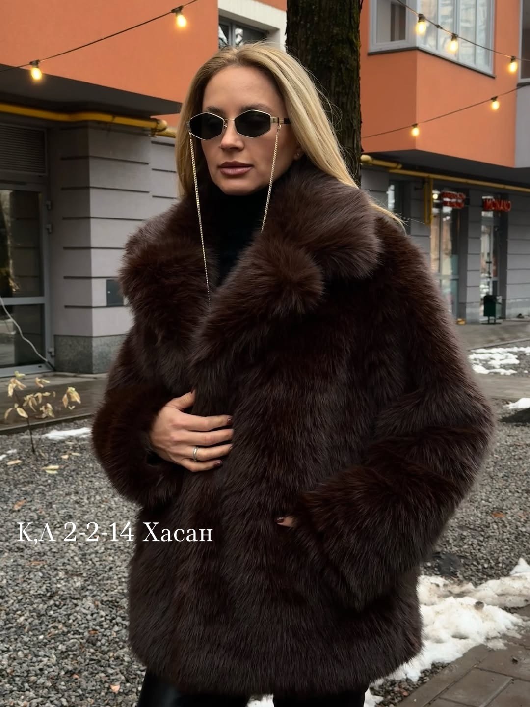 шуба короткая,шуба,шуба женская,шуба из искусственного меха,модная шуба