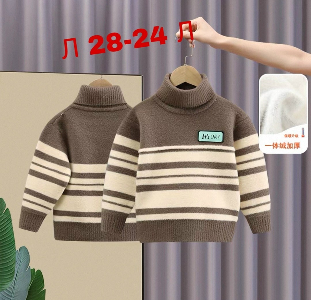 свитера для мальчик,детский свитер,детский джемпер,детский джемпер кофта свитер,свитер детская