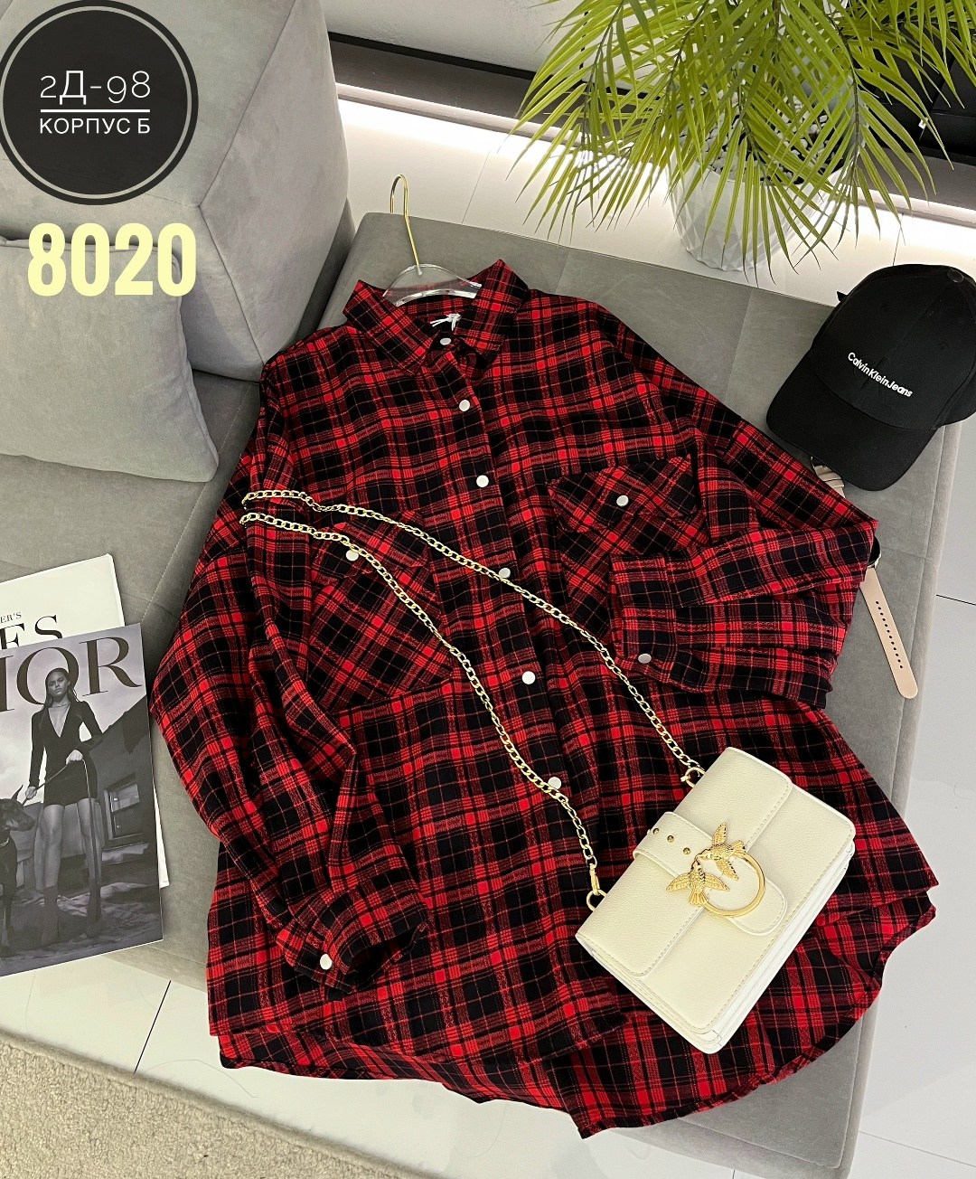рубашка в клетку женская,женская рубашка,рубашка в клетку,рубашка в клетку женская оверсайз thirteen brand,рубашка