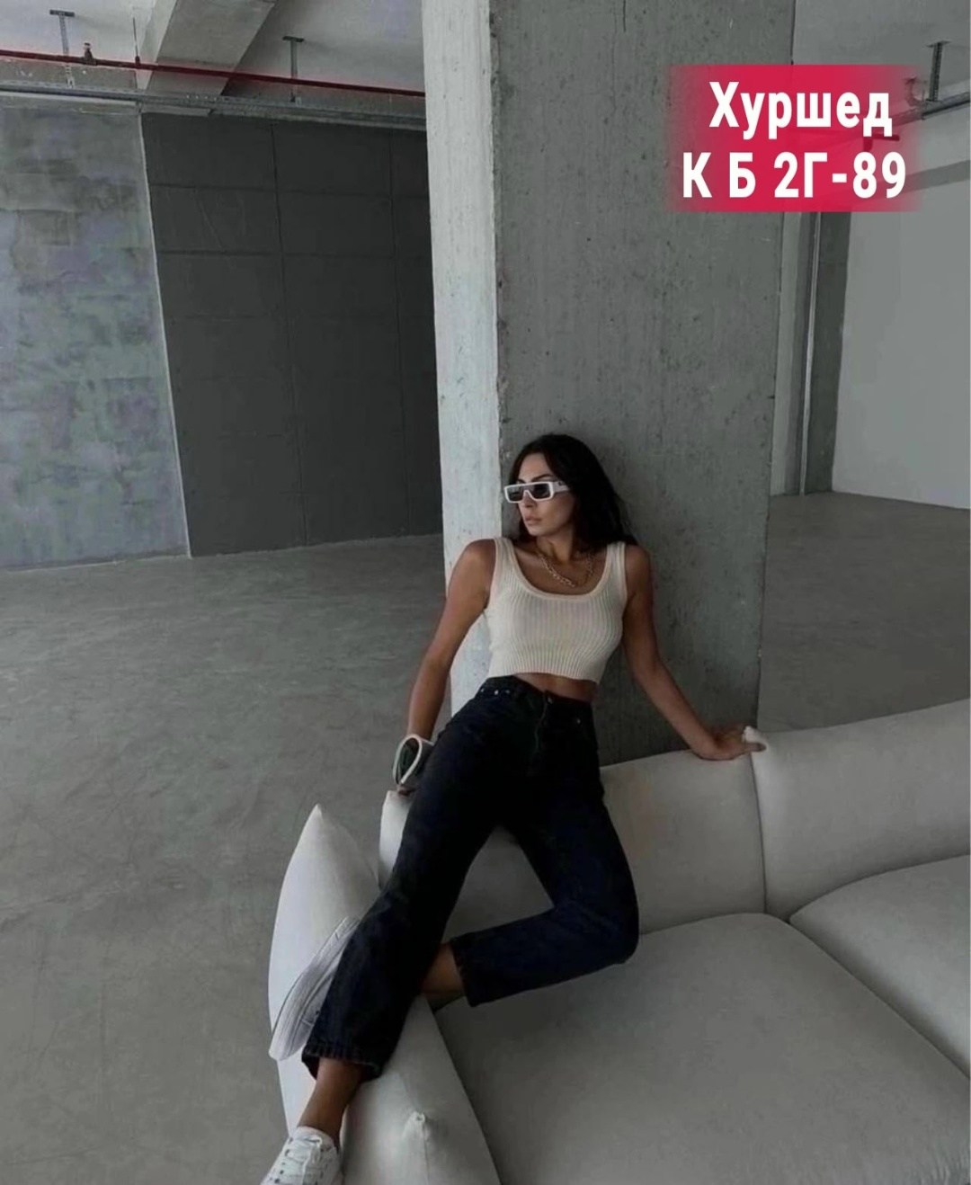 джинсы черные женские,женские джинсы мом,женские джинсы,брюки джинсы,джинсы момы