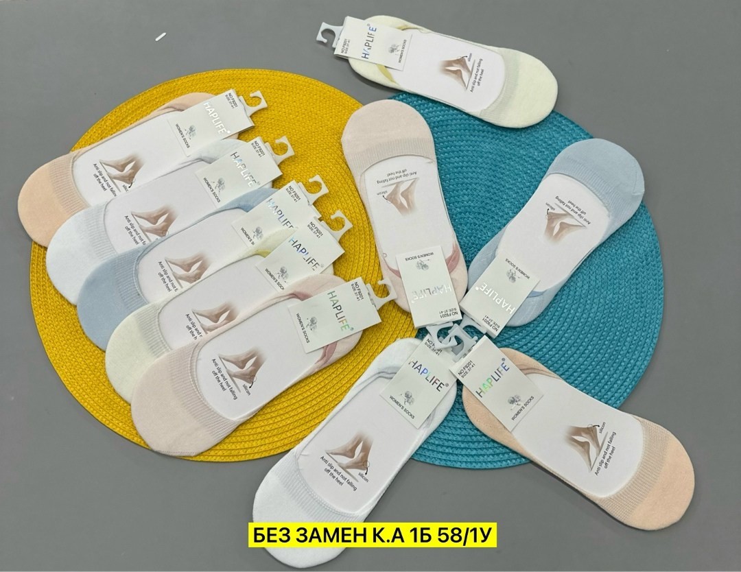 женские носки,следки женские,носки короткие женские,носки для женщин,носки следки