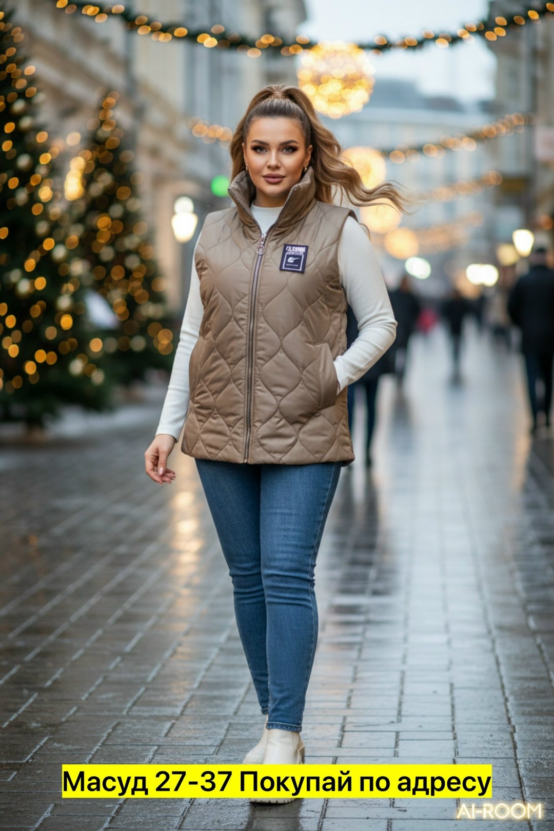 жилетка на синтепоне,жилет на синтепоне,демисезонная жилетка,женские жилеты,женские жилетки