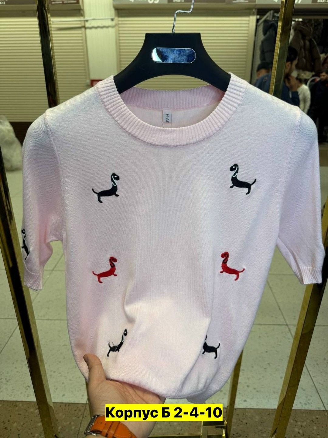 женская кофта,свитер с вышивкой таксы,свитер с вышивкой,кофточка,свитера женские