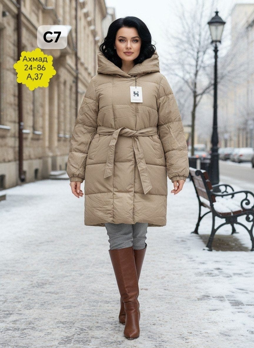 женский пуховик,пуховик,пальто пуховик,бежевый пуховик,куртка женская