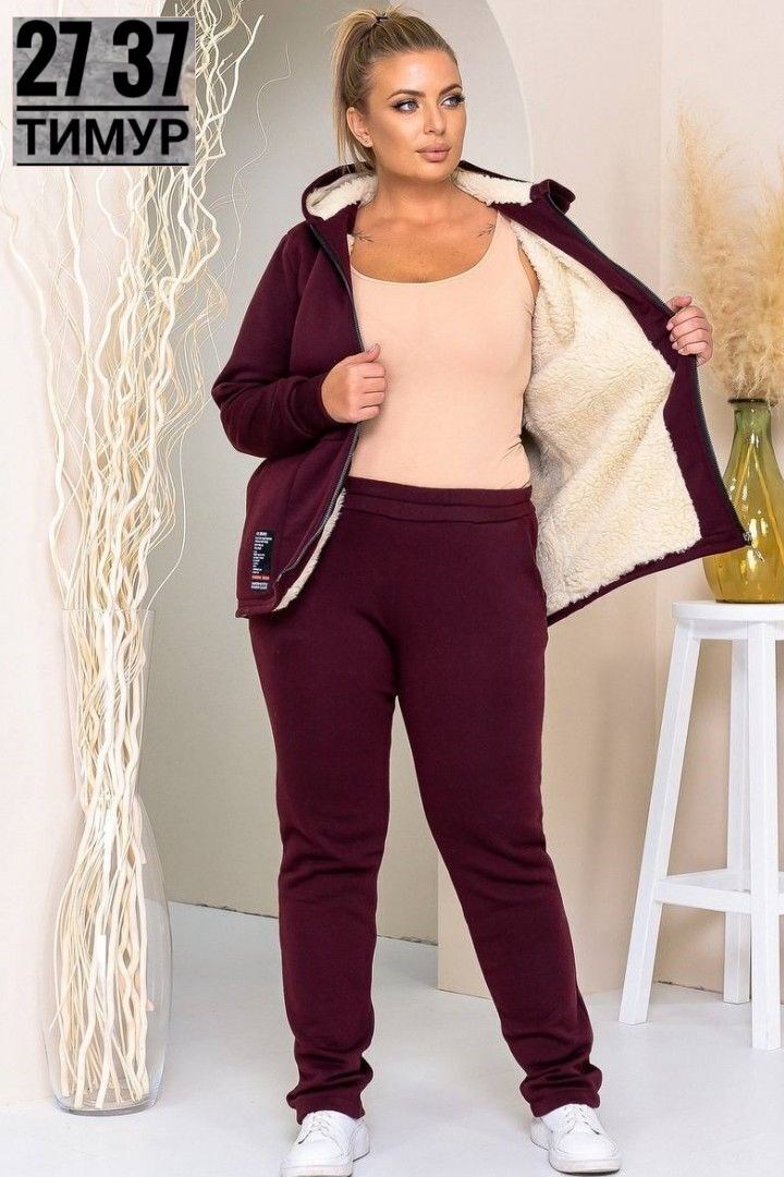 спортивный костюм больших размеров теплый,костюм женский спортивный,cпортивный костюм теплый,женский спортивный костюм больших размеров,cпортивный костюм больших размеров