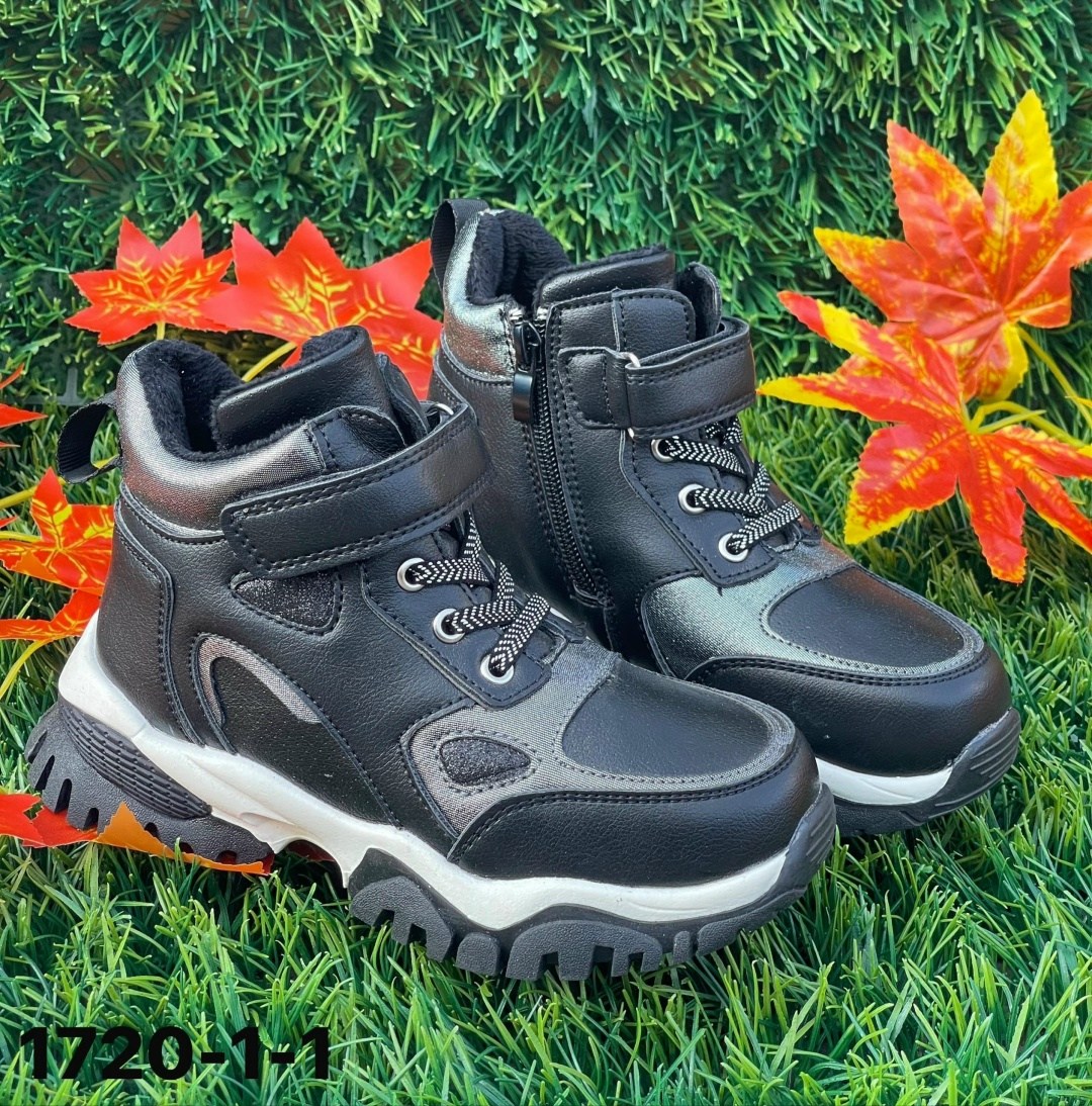 ботинки,,ботинки мальчикам,зимние ботинки для мальчиков,детские демисезонные ботинки