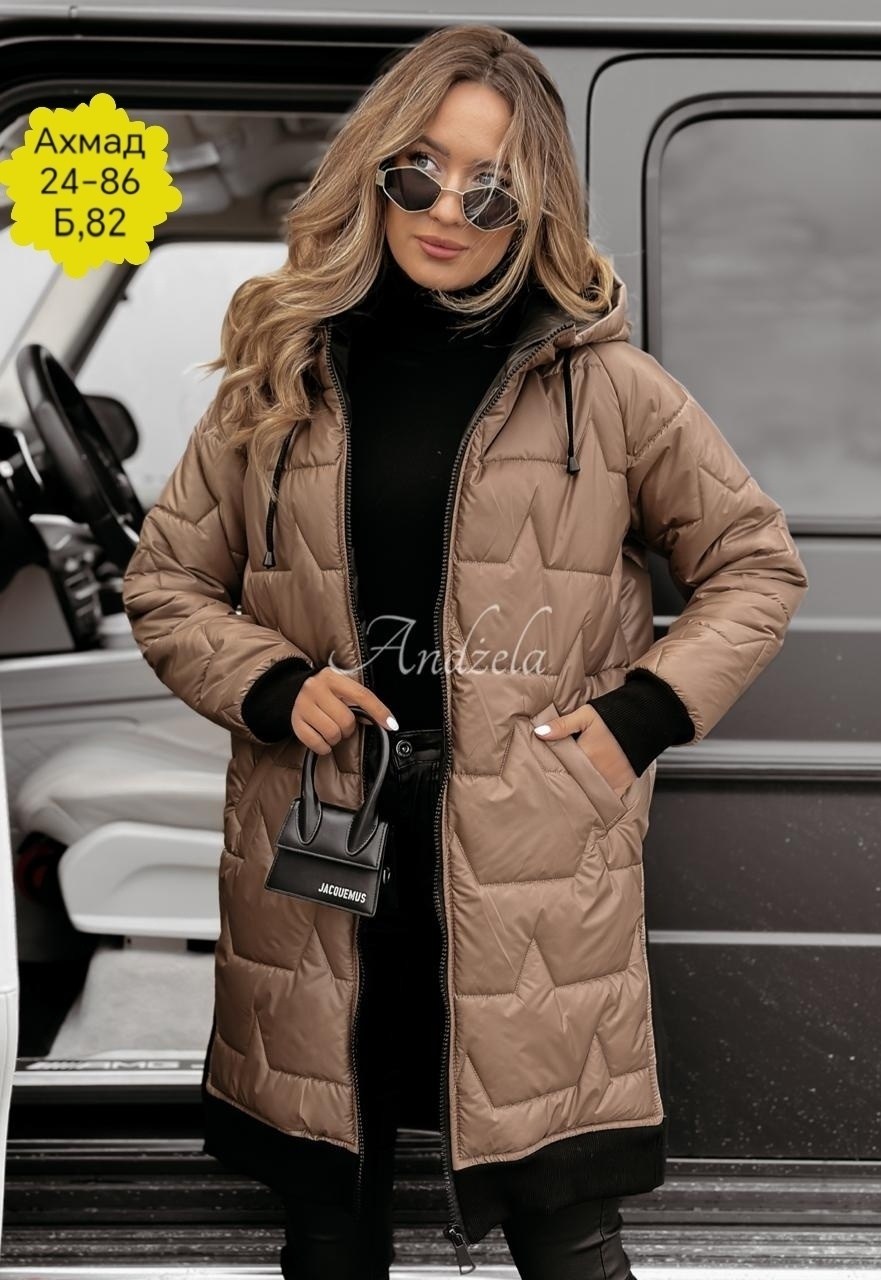 демисезонная куртка,удлиненная куртка,женская куртка,куртка,женская зимняя куртка