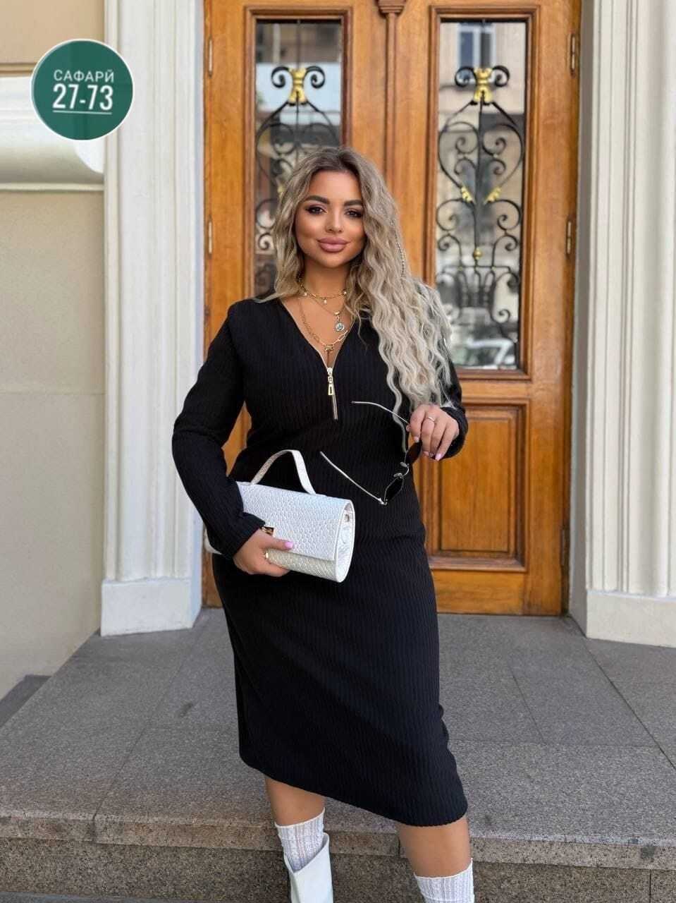 трикотажное платье,трикотажное платье миди,платье трикотажное женское,платье женская,теплое платье