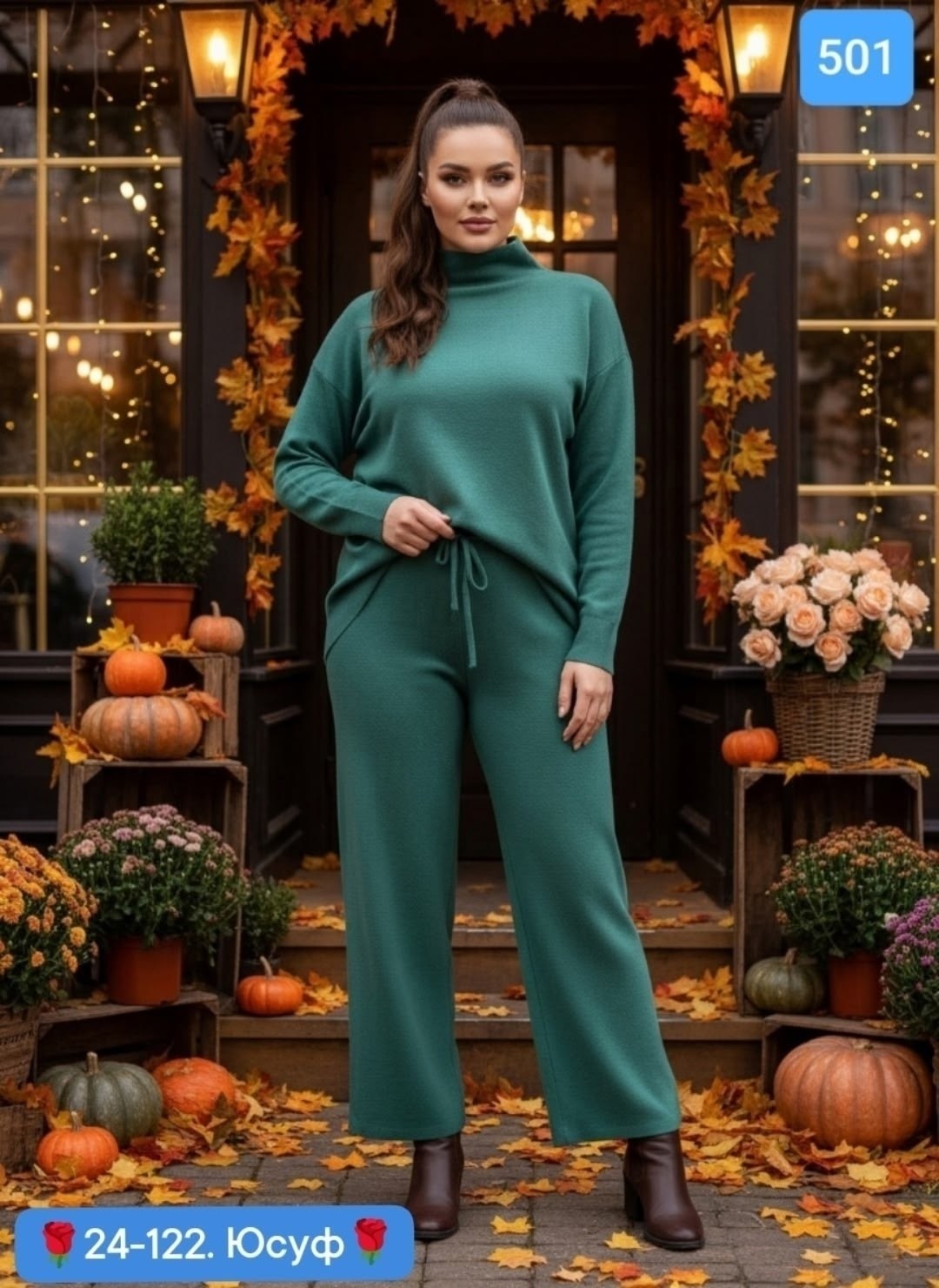 костюмы брючные,трикотажный костюм,изумрудный трикотажный костюм,вязаный брючный костюм,женские костюмы