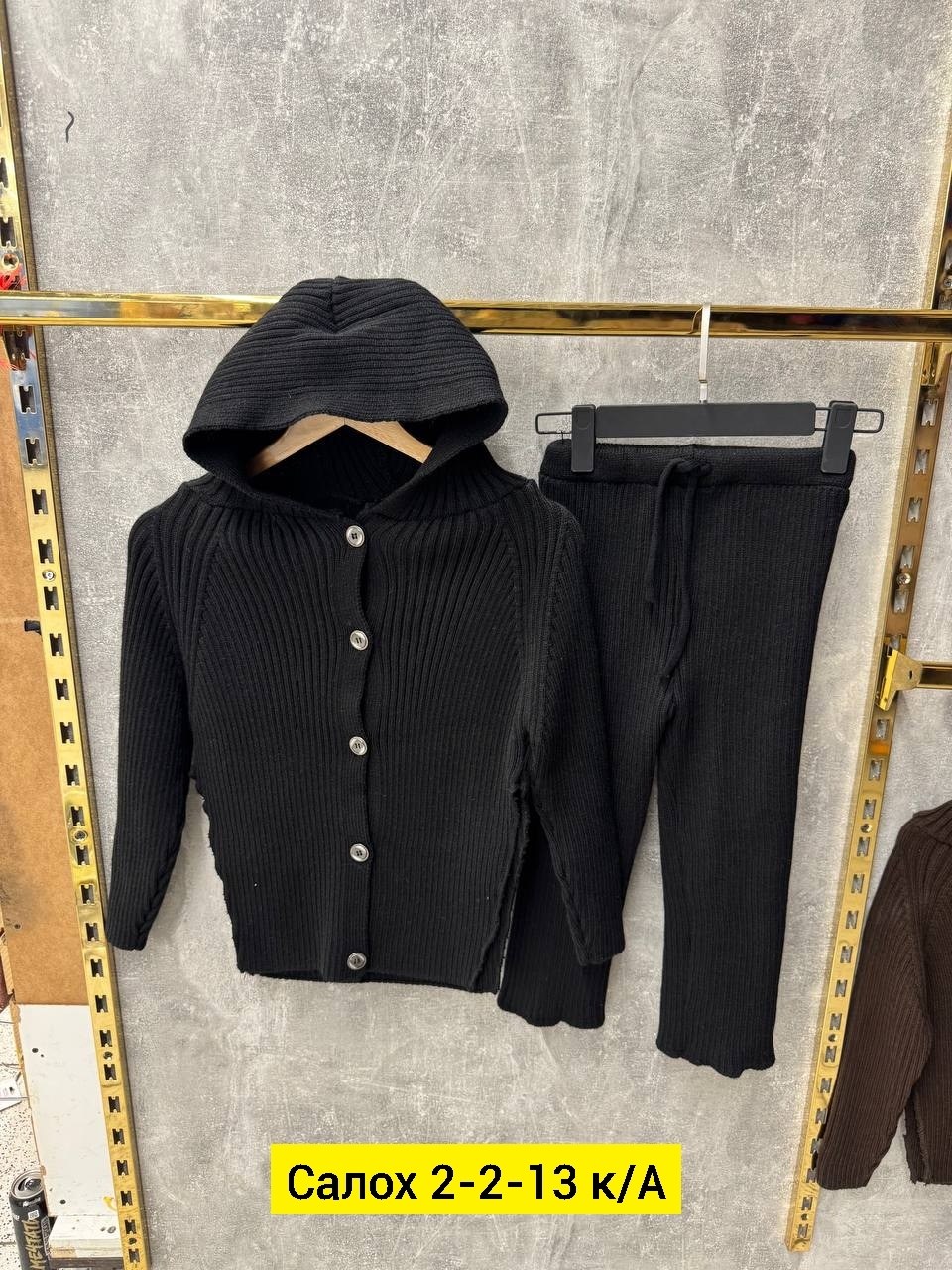 кардиган детский,женская кофта,кофта для девочек,вязаный кардиган с капюшоном,кофта кардиган