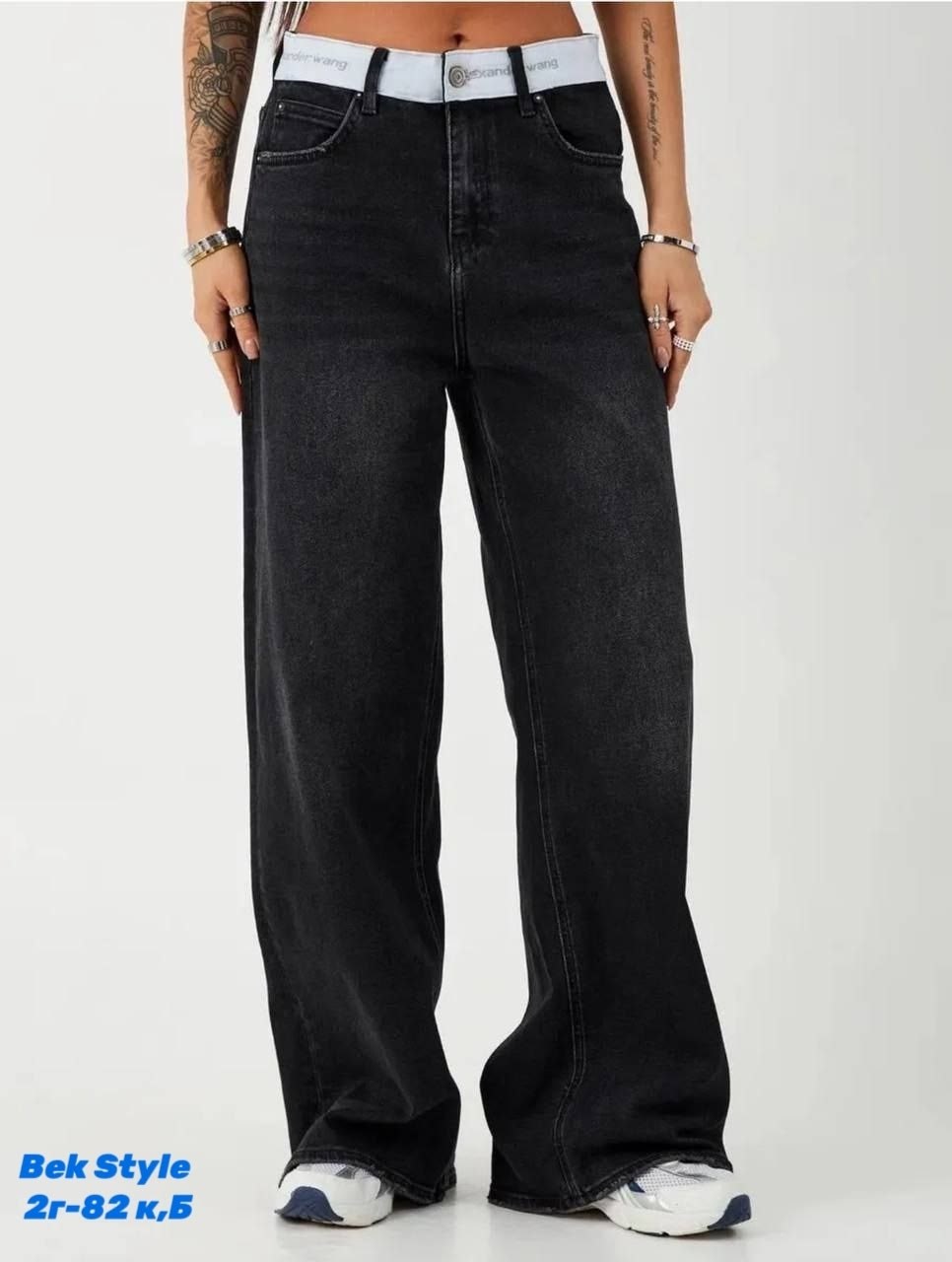 джинсы широкие женские,брюки джинсы,широкие брюки,джинсы широкие,оверсайз толстовка