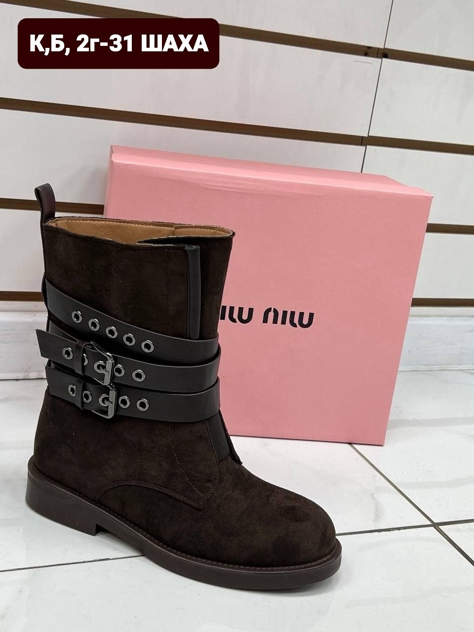 женская,,женские ботинки,ботинки, женская зимняя