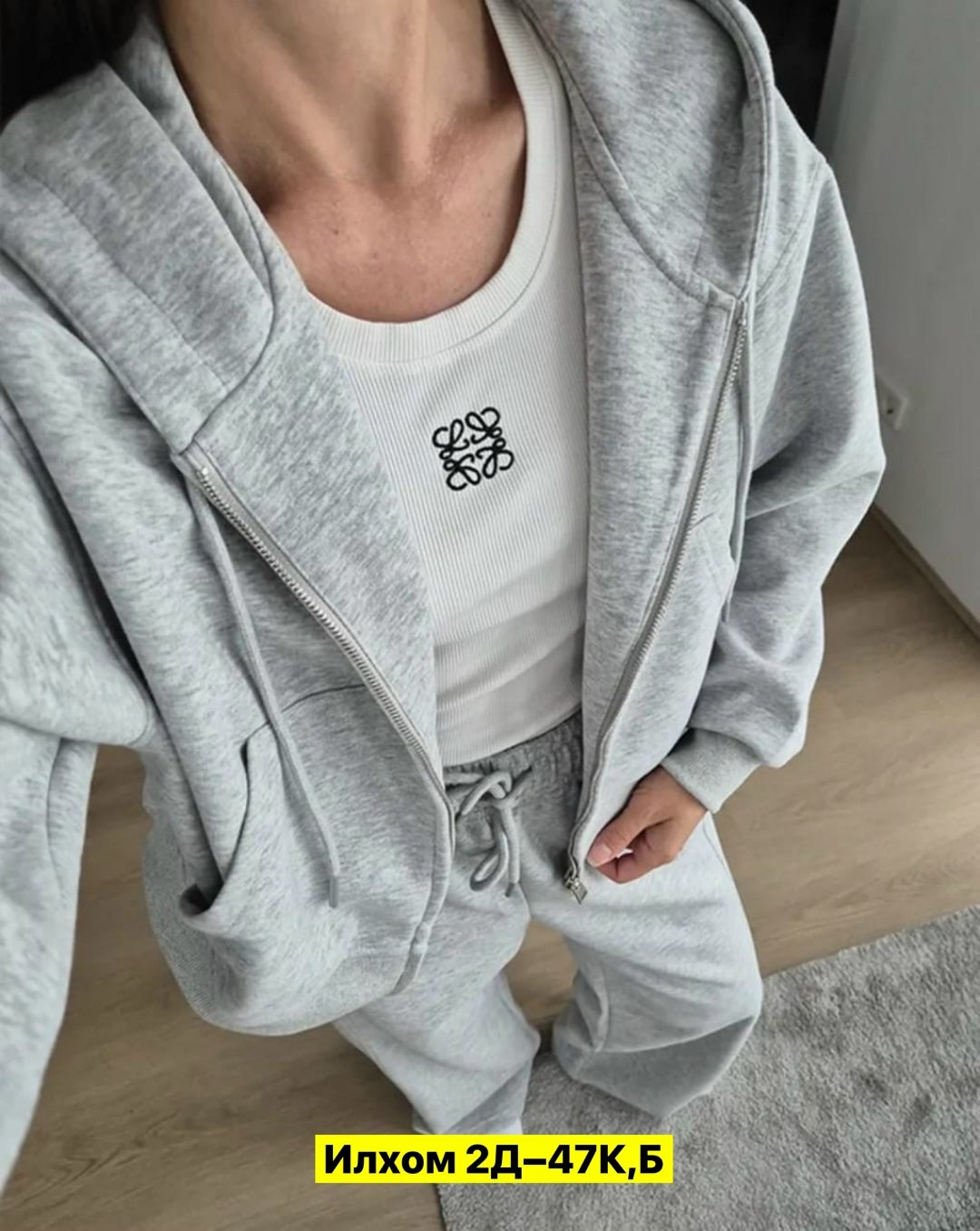 костюм спортивный женский,костюм женский на флисе,костюм спортивный,костюм женский на тонком флисе,спортивный костюм для девушек