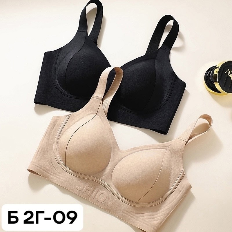 бесшовные бюстгальтеры,женские бюстгальтеры,бюстгальтер для женщин,беспроводной бюстгальтер,бюстгальтер