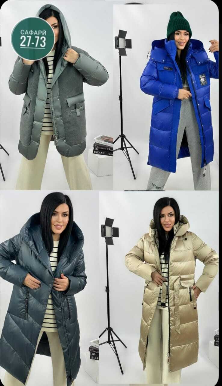 женская зимняя куртка,куртка женская,демисезонная куртка,пуховик женский,пуховик зима