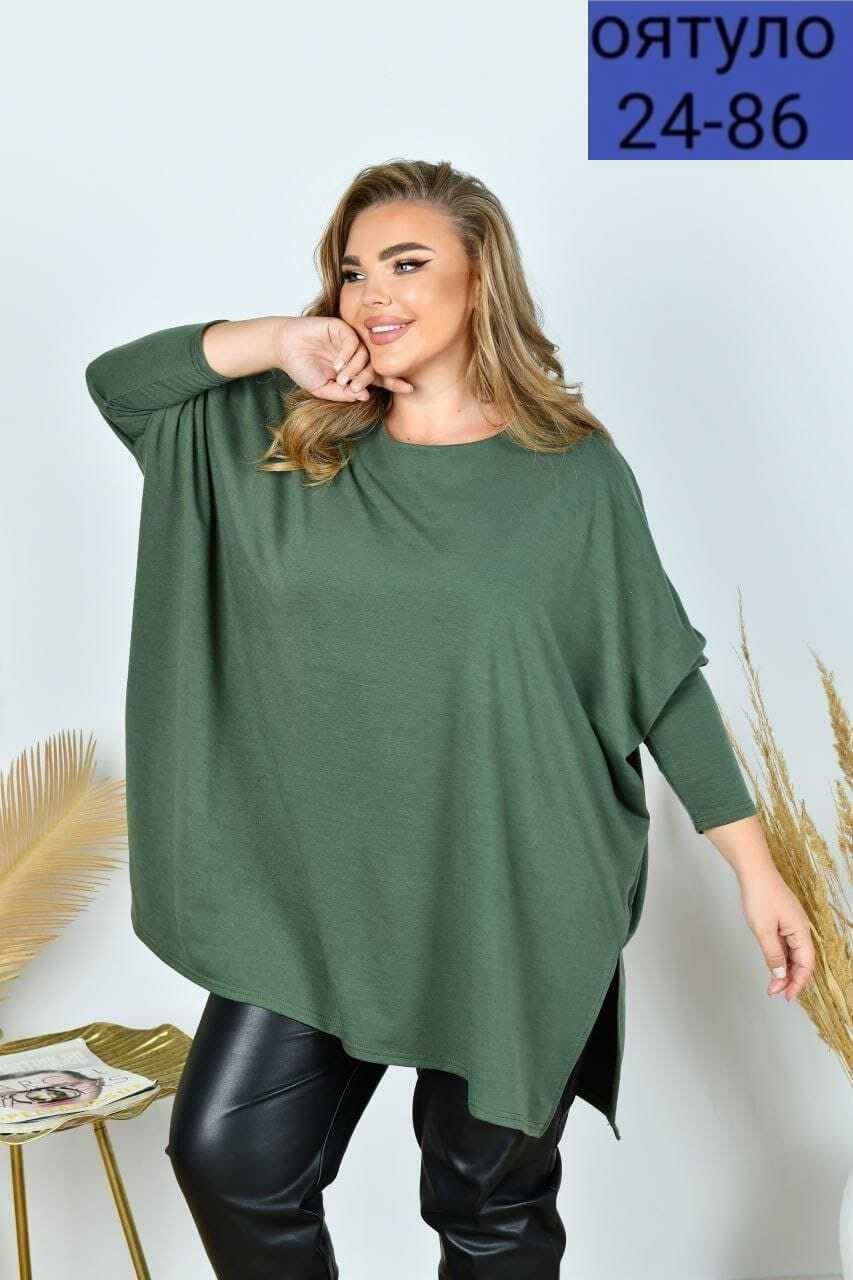 туника больших размеров для полных женщин,туника для полных женщин,туника больших размеров,туника для полных,туники оверсайз для полных женщин
