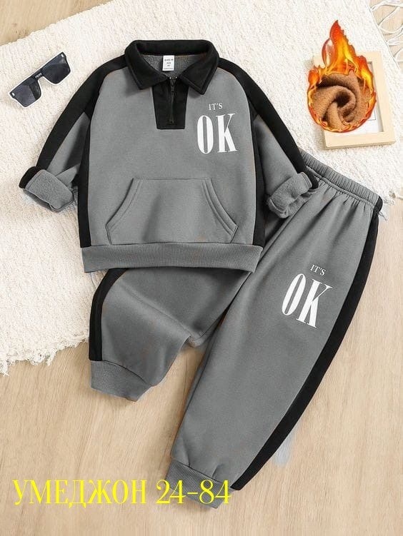 костюмы спортивные для мальчика,детские спортивные костюмы,спортивные костюм,костюм на флисе,детский спортивный костюм для мальчика