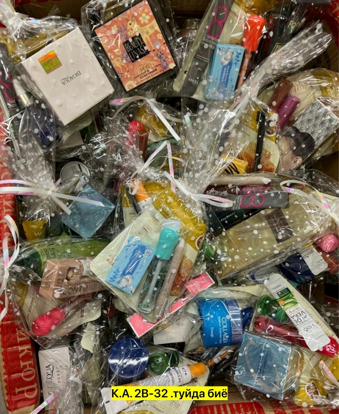 подарочной набор уходовой косметики для лица,косметический набор collagen,подарочный набор корейская косметика,подарочный бьюти бокс набор корейской косметики,набор уходовой косметики для женщин подар