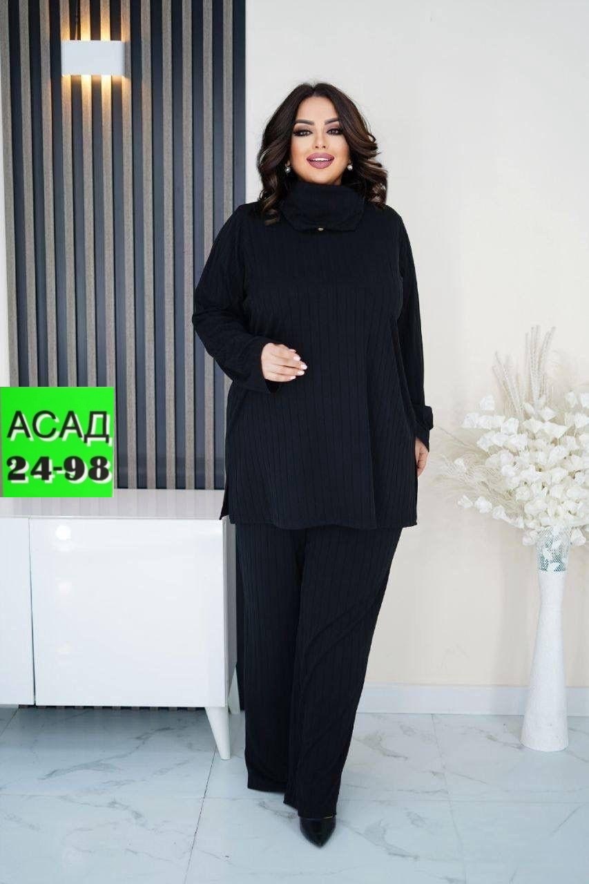 костюмы брючные,костюмы женские,костюм женский большие размеры,брючный костюм женский,трикотажные костюмы женские