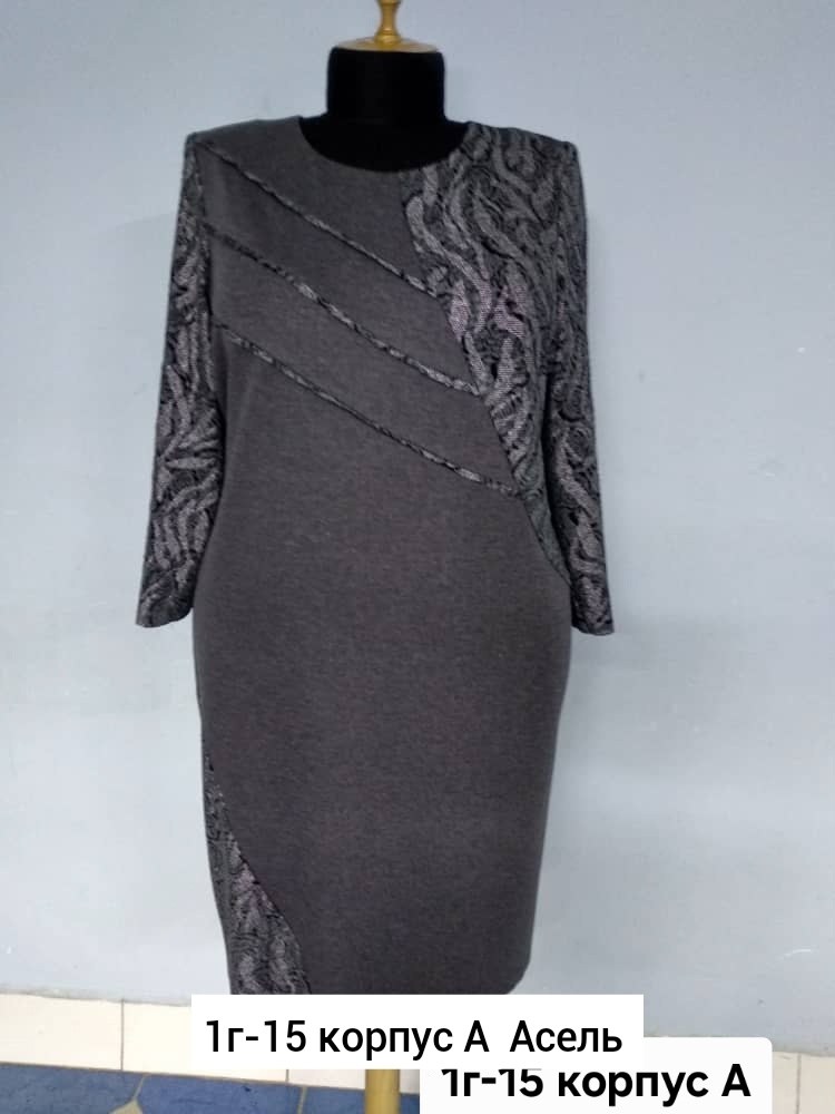 платье для полной женщины,комбинированное платье,платье,нарядное платье,платье для полных