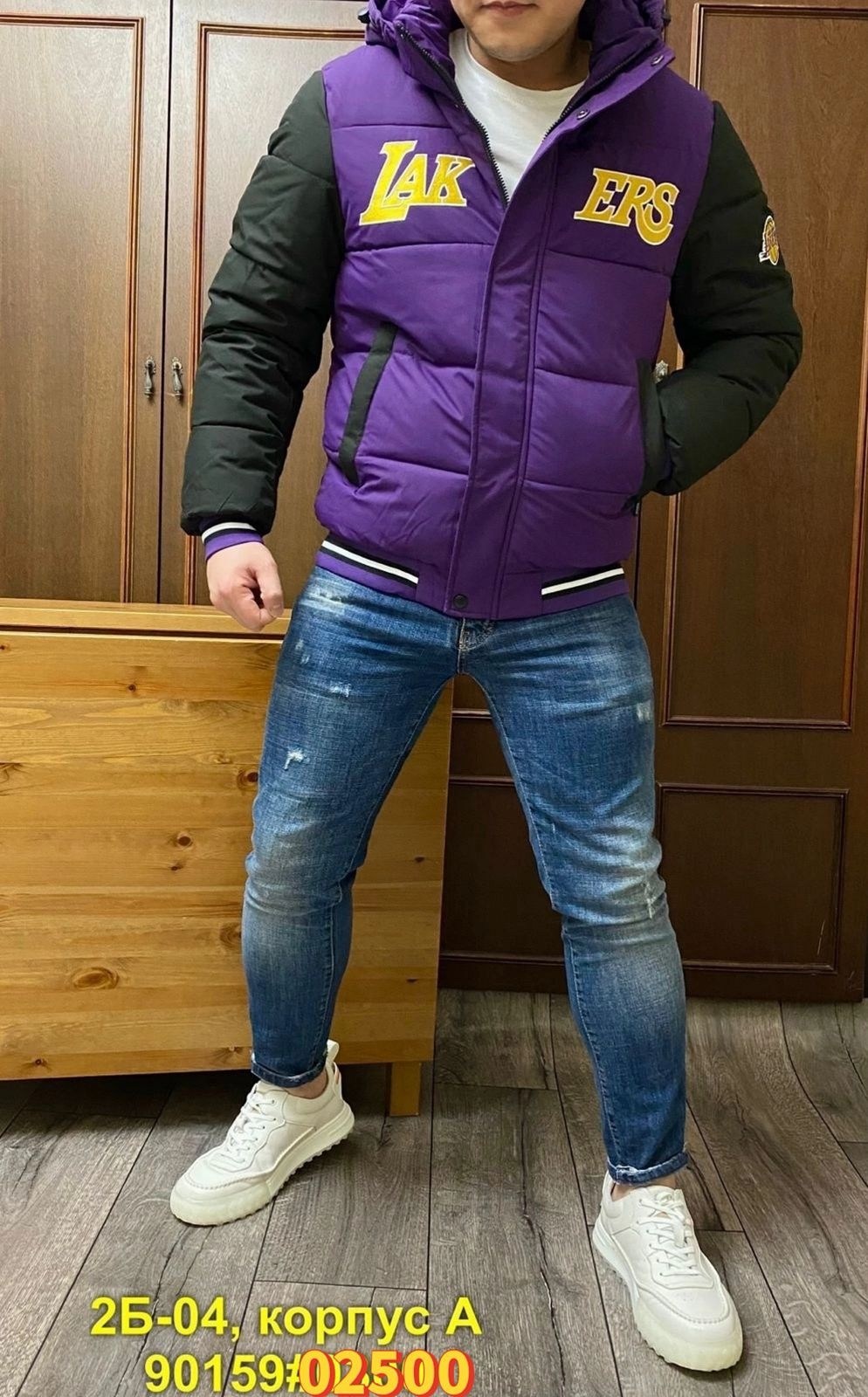 куртки мужская зимняя,куртки ,куртка мужская,куртка зимняя,philipp plein пуховик мужской