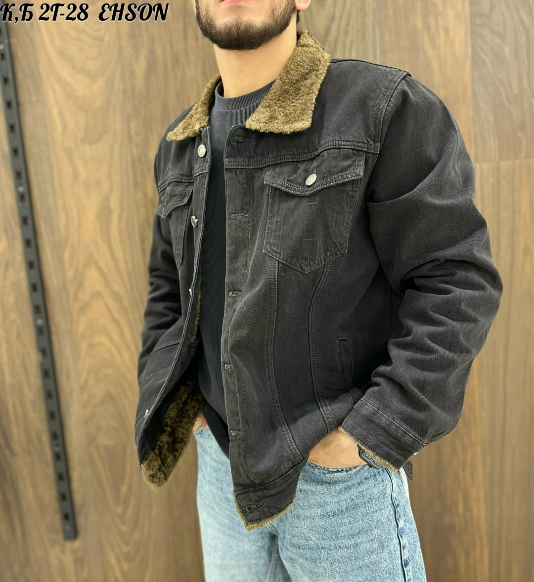 мужская джинсовая куртка,куртка джинсовая,куртка мужская зимняя джинсовая,джинсовая куртка с мехом мужская,мужские джинсовки